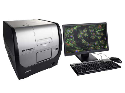 Cytation3細胞成像多功能檢測系統