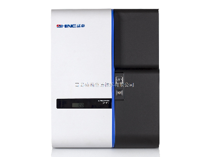 CIC-D120離子色譜儀